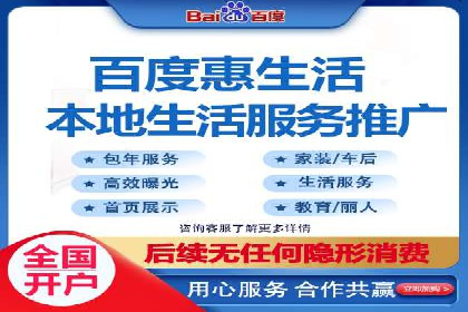 搜索引擎营销（SEM）的投放策略与效果评估——以某行业领先企业的案例分析