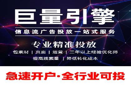 探索sem代运营公司成功案例的共同点
